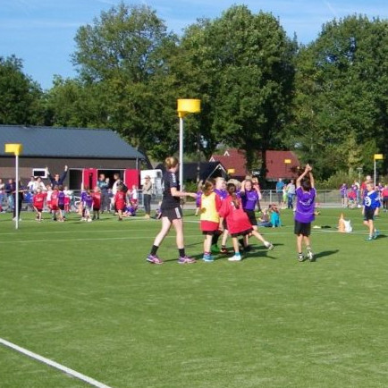 Schoolkorfbaltoernooi ZKC'19 (VERPLAATST!!)