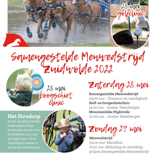 Golf- en handboogschietclinic