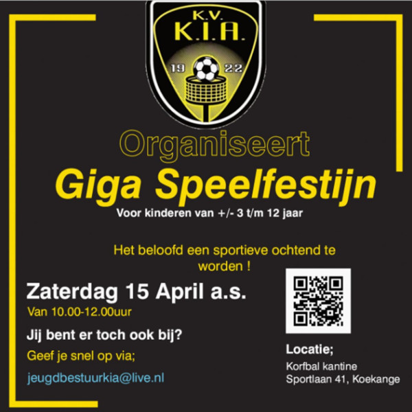 Giga Speelfestijn